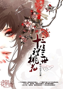 蜜芽被封了吗