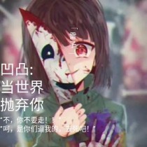 吴梦梦到粉丝家实战在线